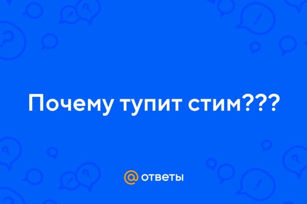 Кракен ссылка официальная в тор