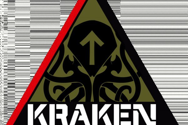 Kraken 11at