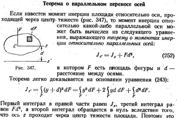 Актуальный домен кракена