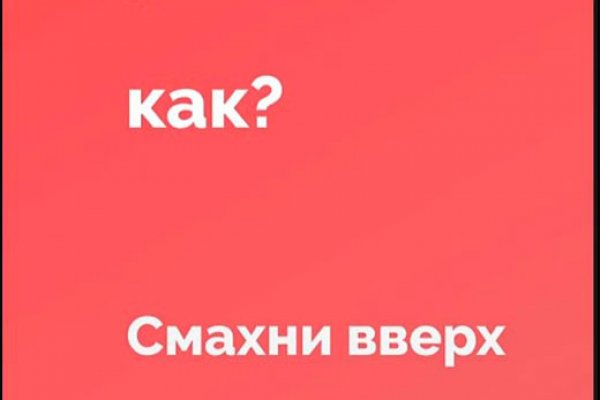 Kraken пользователь не найден при входе